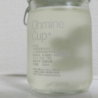 Ohmine (大嶺)のレビュー by_縦の皮