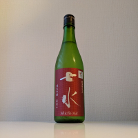 七水