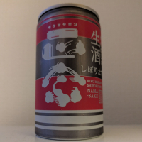 菊正宗
