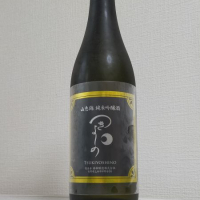 月吉野