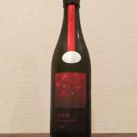 
            電照菊_
            縦の皮さん