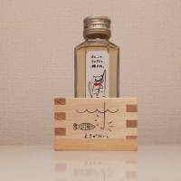 広島県の酒
