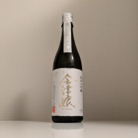 会津娘
