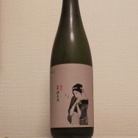 福島県の酒