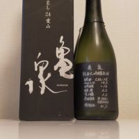 
            亀泉_
            縦の皮さん