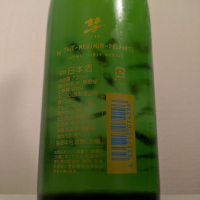 彗のレビュー by_縦の皮