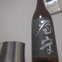 東京都の酒