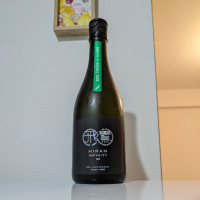 飛鸞