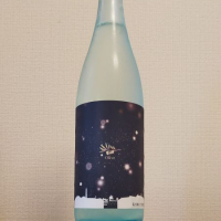 
            川鶴_
            縦の皮さん