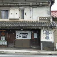 翠露のレビュー by_縦の皮