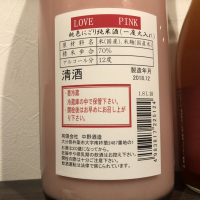 ちえびじんのレビュー by_縦の皮