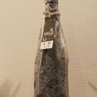 産土