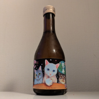 花の井