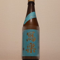 福島県の酒