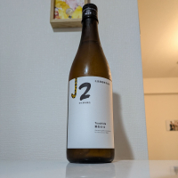 土田