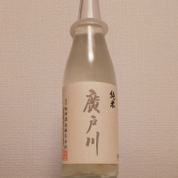 福島県の酒