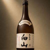 白山