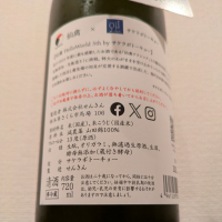 ハローワールドのレビュー by_縦の皮