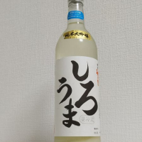 桃の里