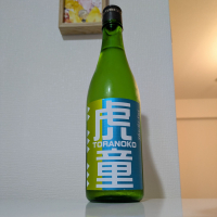 七水