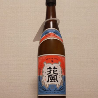 秋田県の酒