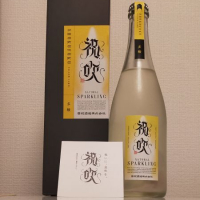 新潟県の酒