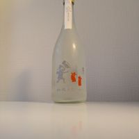 楯野川