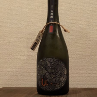 熊本県の酒