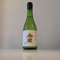 金雀