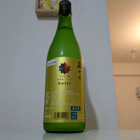 七水