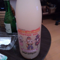 
            三芳菊_
            縦の皮さん