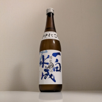 
            一白水成_
            縦の皮さん