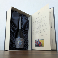 飛鸞のレビュー by_縦の皮