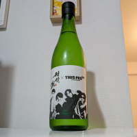 相模灘