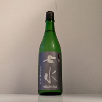 七水