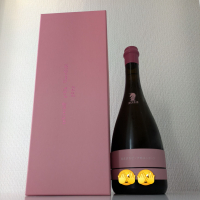 見えざるピンクのユニコーン