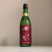 七水のレビュー by_縦の皮