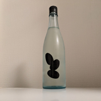 Ohmine (大嶺)
