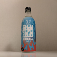 月桂冠