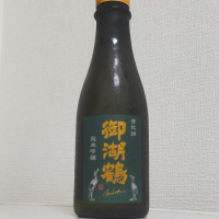 
            御湖鶴_
            縦の皮さん