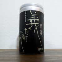 義左衛門