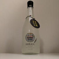 飛鸞