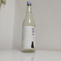 神奈川県の酒