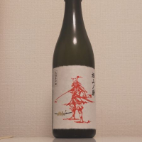 岩手県の酒