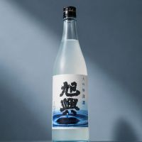 旭興