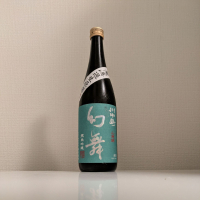 川中島 幻舞
