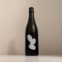 Ohmine (大嶺)