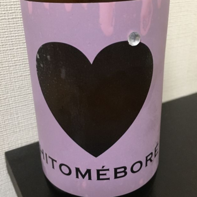 黄金澤のレビュー by_炒飯