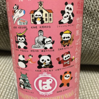 
            竹の園_
            炒飯さん