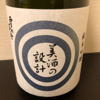 
            美酒の設計_
            炒飯さん